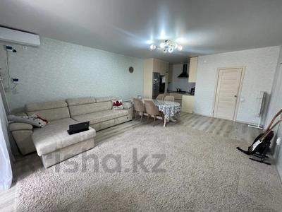4-бөлмелі пәтер · 133.3 м² · 9/9 қабат, Микрорайон Береке 52, бағасы: 59 млн ₸ в Костанае