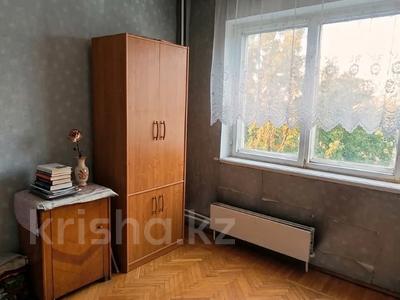 3-комнатная квартира · 68 м² · 7/9 этаж, Карасай Батыра за 53 млн ₸ в Алматы, Алмалинский р-н