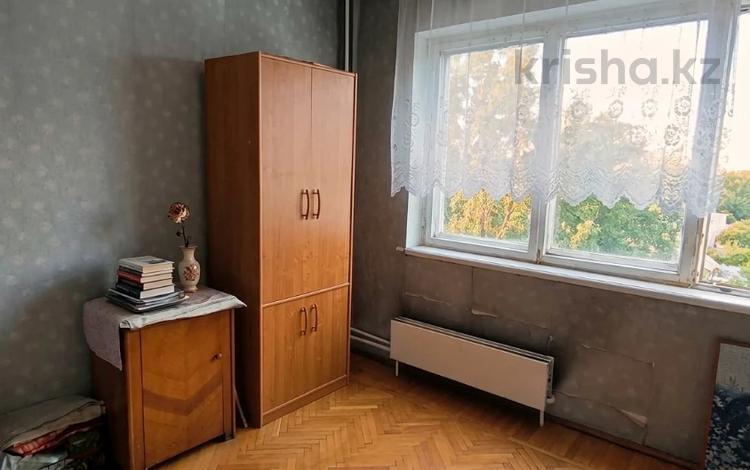 3-комнатная квартира · 68 м² · 7/9 этаж, Карасай Батыра за 53 млн ₸ в Алматы, Алмалинский р-н — фото 4