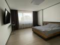 3-бөлмелі пәтер · 90 м² · 4/21 қабат, Бухар жырау 20Б, бағасы: 91 млн ₸ в Астане, Нура р-н — фото 10