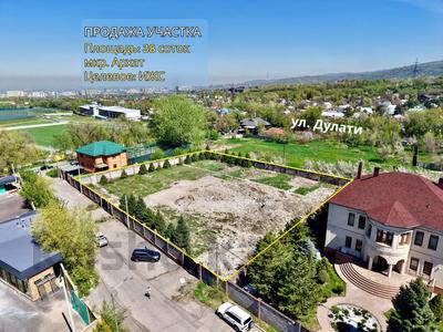 Жер телімі · 38 сотық, мкр Архат, Феличита — Дулати, бағасы: 870 млн ₸ в Алматы, Бостандыкский р-н