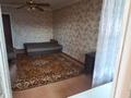 1-комнатная квартира · 44.5 м² · 3/6 этаж, жабаева 154 за 17 млн ₸ в Кокшетау — фото 8