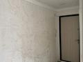 2-комнатная квартира · 47 м² · 3/5 этаж, Мира 65 — Мира деева за 15 млн ₸ в Жезказгане — фото 2