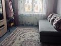 3-комнатная квартира · 67.7 м² · 2/5 этаж, Абилкайыр Хана пр-т за 25.5 млн ₸ в Актобе — фото 9