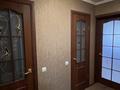 2-бөлмелі пәтер · 53 м² · 2/5 қабат, Назарбаева — революция, бағасы: 16.5 млн ₸ в Уральске — фото 4