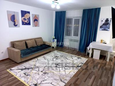 2-комнатная квартира · 54 м² · 13/25 этаж, мкр Юго-Восток за 12 000 ₸ в Караганде, Казыбек би р-н