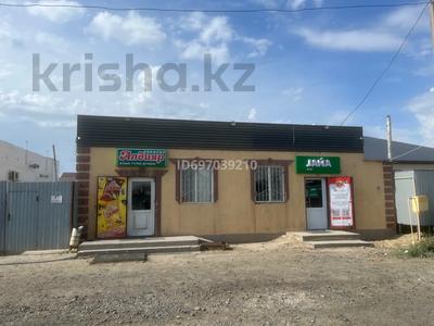 Магазины и бутики · 190 м² за ~ 31 млн ₸ в Атырау, мкр Жулдыз