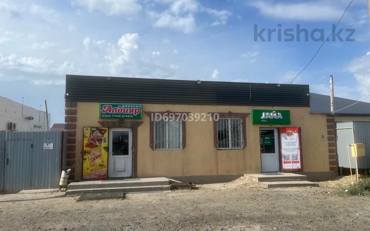 Магазины и бутики · 190 м² за ~ 31 млн ₸ в Атырау, мкр Жулдыз — фото 2