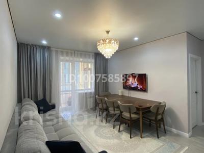 3-комнатная квартира · 78.2 м² · 9/9 этаж, Утепбаева 7 А за 46 млн 〒 в Семее