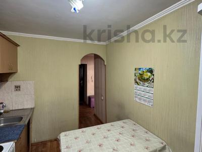 3-комнатная квартира · 65.9 м² · 2/9 этаж, Казахстан 107 за 27 млн 〒 в Усть-Каменогорске