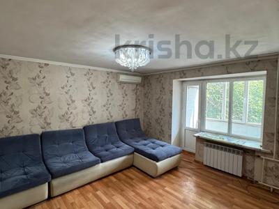3-комнатная квартира · 65.9 м² · 2/9 этаж, Казахстан 107 за 27.5 млн ₸ в Усть-Каменогорске