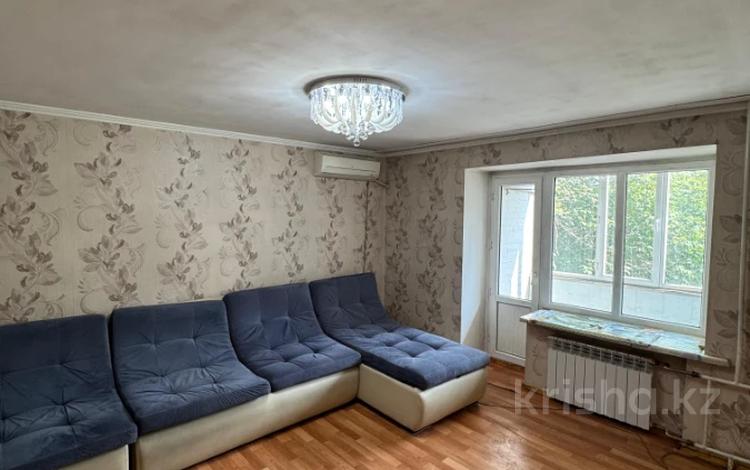 3-комнатная квартира · 65.9 м² · 2/9 этаж, Казахстан 107 за 27.5 млн ₸ в Усть-Каменогорске — фото 39