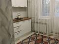 1-бөлмелі пәтер · 52 м² · 2/5 қабат, Проспект Абая 5 3 — Районная больница, бағасы: 17 500 ₸ в Хромтау — фото 2
