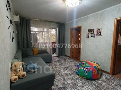 3-комнатная квартира · 48 м² · 5/5 этаж, Майкудук, Майкудук, 15й микрорайон 29 — Соседний дом Сатурна за 150 000 〒 в Караганде, Алихана Бокейханова р-н
