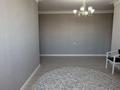 5-комнатная квартира · 163.5 м² · 5/5 этаж, Тауелсиздик за 45 млн ₸ в Актобе — фото 15