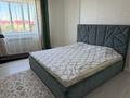 5-комнатная квартира · 163.5 м² · 5/5 этаж, Тауелсиздик за 45 млн ₸ в Актобе — фото 7