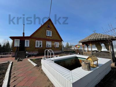 Продажа домов и дачи в Северо-Казахстанской обл.: Отдельный дом · 4 комнаты · 240.1 м² · 12 сот., Мкр Солнечный за 40 млн 〒 Отдельный дом · 4 комнаты · 240.1 м² · 12 сот., Мкр Солнечный за 40 млн 〒 в Петропавловске