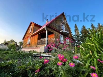 Отдельный дом · 4 комнаты · 240.1 м² · 12 сот., Мкр Солнечный за 40 млн 〒 в Петропавловске