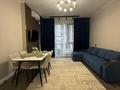 2-комнатная квартира · 50 м² · 4/12 этаж, Розыбакиева 155/1 — Сатпаева Розыбакиева за 25 000 ₸ в Алматы, Бостандыкский р-н
