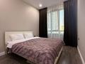 2-комнатная квартира · 50 м² · 4/12 этаж, Розыбакиева 155/1 — Сатпаева Розыбакиева за 25 000 ₸ в Алматы, Бостандыкский р-н — фото 10
