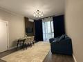 2-комнатная квартира · 50 м² · 4/12 этаж, Розыбакиева 155/1 — Сатпаева Розыбакиева за 25 000 ₸ в Алматы, Бостандыкский р-н — фото 9