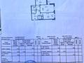 2-бөлмелі пәтер · 78 м² · 3/15 қабат, проспект Абая 11/1 — проспект Сарыарка, бағасы: 37 млн ₸ в Астане, Сарыарка р-н — фото 31