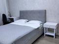 2-бөлмелі пәтер · 65 м² · 11/12 қабат, Каныша Сатпаева 133/3, бағасы: 30 000 ₸ в Алматы, Бостандыкский р-н — фото 3