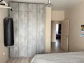 4-комнатная квартира · 121.1 м² · 9/9 этаж, Береке 51 за 59 млн ₸ в Костанае — фото 13