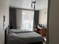 4-комнатная квартира · 121.1 м² · 9/9 этаж, Береке 51 за 59 млн ₸ в Костанае — фото 16