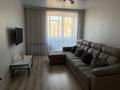 4-комнатная квартира · 121.1 м² · 9/9 этаж, Береке 51 за 59 млн ₸ в Костанае — фото 6