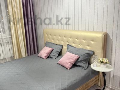 1-бөлмелі пәтер · 70 м² · 5/5 қабат, Балапанова, бағасы: 12 000 〒 в Талдыкоргане, мкр Бирлик