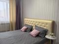 1-бөлмелі пәтер · 70 м² · 5/5 қабат, Балапанова, бағасы: 15 000 ₸ в Талдыкоргане, мкр Бирлик — фото 3