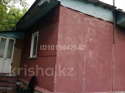 Отдельный дом · 3 комнаты · 75.6 м² · 7.5 сот., Московская 5 — На пересечении улиц Интернациональная, Московская за 23 млн ₸ в Петропавловске