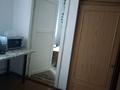 Отдельный дом · 3 комнаты · 75.6 м² · 7.5 сот., Московская 5 — На пересечении улиц Интернациональная, Московская за 23 млн ₸ в Петропавловске — фото 11