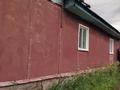 Отдельный дом · 3 комнаты · 75.6 м² · 7.5 сот., Московская 5 — На пересечении улиц Интернациональная, Московская за 23 млн ₸ в Петропавловске — фото 2