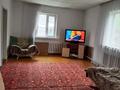 Отдельный дом · 3 комнаты · 75.6 м² · 7.5 сот., Московская 5 — На пересечении улиц Интернациональная, Московская за 23 млн ₸ в Петропавловске — фото 5