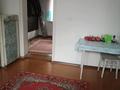 Отдельный дом · 3 комнаты · 75.6 м² · 7.5 сот., Московская 5 — На пересечении улиц Интернациональная, Московская за 23 млн ₸ в Петропавловске — фото 7