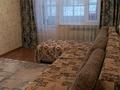 3-комнатная квартира · 62 м² · 2/5 этаж, проспект Сатпаева — Центр за 21.5 млн ₸
