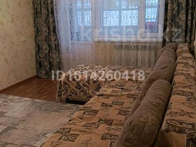 3-комнатная квартира · 62 м² · 2/5 этаж, проспект Сатпаева — Центр за 21.5 млн ₸