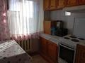 3-комнатная квартира · 62 м² · 2/5 этаж, проспект Сатпаева — Центр за 21.5 млн ₸ — фото 11