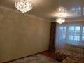 3-комнатная квартира · 62 м² · 2/5 этаж, проспект Сатпаева — Центр за 21.5 млн ₸ — фото 5