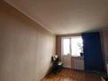 3-комнатная квартира · 101.5 м² · 7/9 этаж, мкр 12 49 — LifeStyle за 32 млн ₸ в Актобе — фото 3