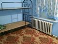 20 комнат · 500 м² · 2 этаж, мкр Шубар, Тайбекова 41 — Атасу за 70 000 ₸ в Астане, Есильский р-н