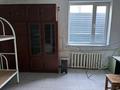 20 комнат · 500 м² · 2 этаж, мкр Шубар, Тайбекова 41 — Атасу за 70 000 ₸ в Астане, Есильский р-н — фото 2