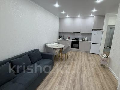 2-бөлмелі пәтер · 48 м² · 4/5 қабат, Садвакасова, бағасы: 23 млн ₸ в Кокшетау