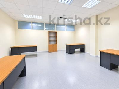 Офисы, образование, кабинеты и рабочие места · 29 м² за 211 200 ₸ в Астане, р-н Байконур
