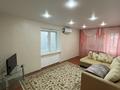 2-комнатная квартира · 46 м² · 3/4 этаж, Горняков 51 за 100 000 ₸ в Рудном — фото 8