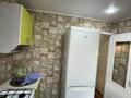 2-комнатная квартира · 46 м² · 3/4 этаж, Горняков 51 за 100 000 ₸ в Рудном — фото 15