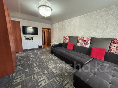 Отдельный дом · 4 комнаты · 105.8 м² · 3.5 сот., Летунова за 23 млн ₸ в Костанае