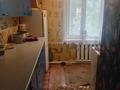 2-комнатная квартира · 40.1 м² · 1/2 этаж, тепличный комбинат 9 за 10.5 млн ₸ в Костанае